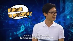 799K views · 671 reactions | Are you a food services or retail enterprise? With the Digital Resilience Bonus, you can receive one-time auto-payouts of up to $10,000 when you adopt and use qualified solutions. For more details, visit: www.imda.gov.sg/DRBonus. Get the latest news on digitalisation support from the SMEs Go Digital programme. Subscribe to our Telegram Channel today! t.me/SMEsGoDigital | Infocomm Media Development Authority of Singapore | Facebook
