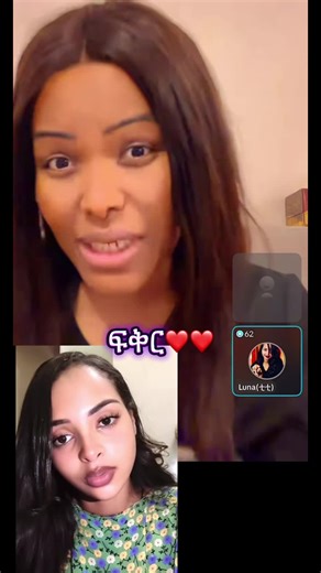 #fikerrecord #viral #habiba #abrimotors #luna | abri motors