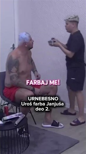 #funny #rtvpinkofficial #uzivozadruga