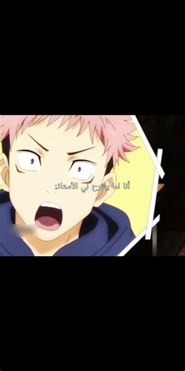 حقيقي، يوم الاحد بيكون نفس الشيء