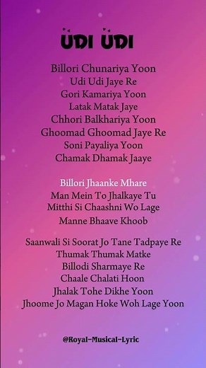 🎵 Udi Udi (Lyrics) – Aneesh Poojari #songlyrics #udiudi #trending #aneeshpoojari #youtubeshorts
