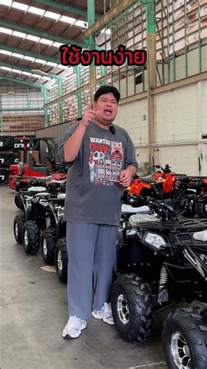 Free rear box when purchasing ATV COMMMANDER150 XCROSS #garden partner #ATV for agriculture #atvk...