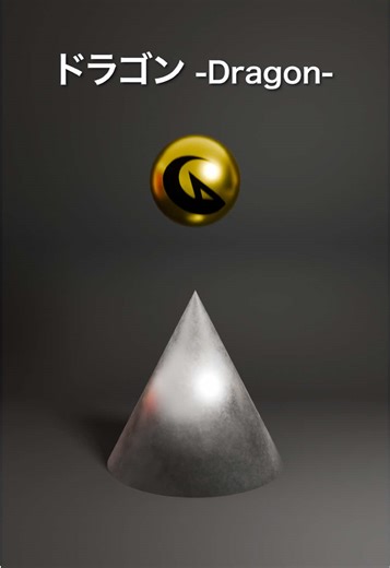 Pokémon Physics part 2 #asmr #Blender #satisfying | pokemon physics