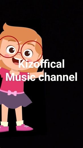 kids cheering yay sound effect