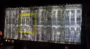 4.7K views · 37 shares | Ja, wie cool ist das denn?! Unser Rathaus vibriert im Future Lab - "Aachen leuchtet!", 15. bis 18.9., immer 22 und 22.30 Uhr, Treffpunkt Markt. | Stadt Aachen | Facebook