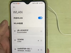 QHC单机模式如何连接