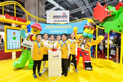 Legoland Shanghai Resort opens summer 2025