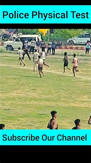 Police Physical Test | Police Running Video #viral #running #shorts