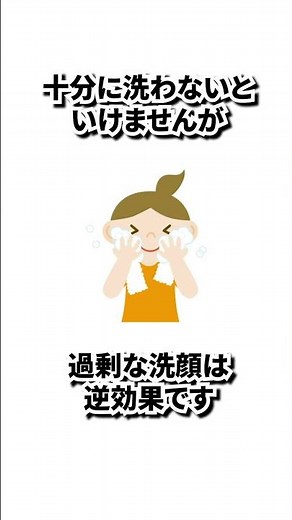 放っておくとイチゴ鼻になる習慣5選