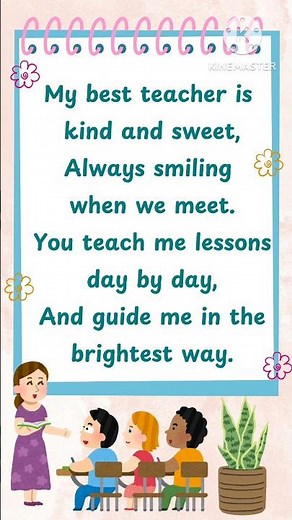 Poem on My Teacher in English | Poem for Teachers Day 2025 in English|Short Teacher Day English Poem