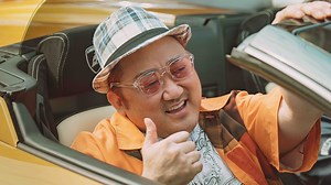 Men of Plastic | Watch with English Subtitles & More | Viki