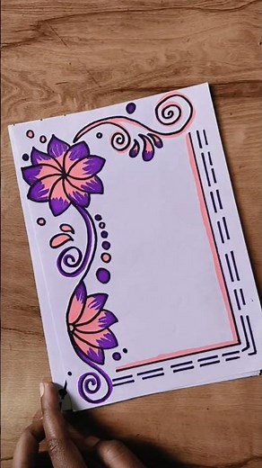 Elegant Purple Flower Side Border Design/Creative Project Frame/6 easy border/ cute border design 🥰