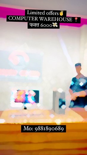 COMPUTER WAREHOUSE on Instagram: "AMD 8GB RAM 250GB HHD 19 in screen 📺 keyboard 🎹 mause All 6000 #jalna #mh21 #ambad #like #share #partur #beed #computerwarehouse #maharashtra #parbhani"