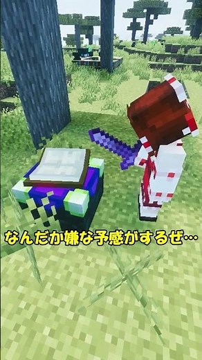 [Minecraft Bedrock] Enchantment Limits Broken!? An Add-on to Make Enchanting Easy [Add-on Showcas...