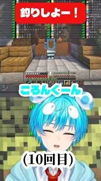 【️ストリヌ】諦めないおさでい【️おさでい切り抜き】 #ストリヌ #おさでい #すにすて #ころんくん #すとぷり #すにーかっと #STPR #stprclip #shorts #short