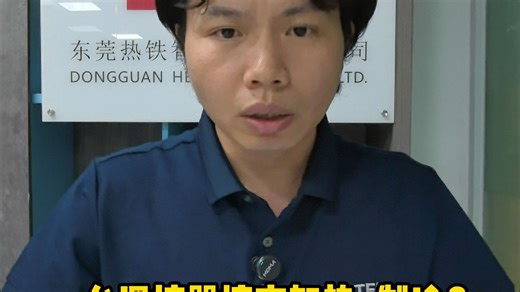 一台温控器搞定加热＋制冷？双PID精准控制