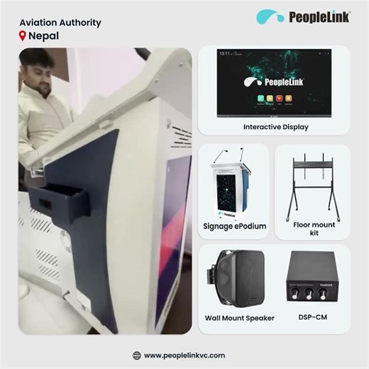 How Aviation Authority Nepal Transformed Online Training | Smart AV Solution