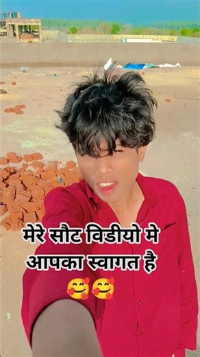 Like 👍10M#Subscribe 🙏#Share 💯#Comment 💬#invisible_guruji