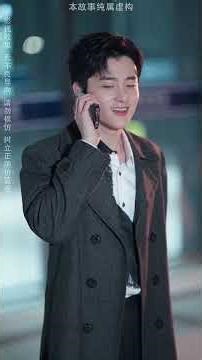 "How to treat frigidity?" "Use me as a medicinal ingredient." #shortdrama #movie #chinesedramaengsub