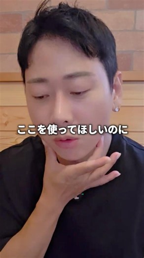 韓国語の発音が一発で良くなる方法