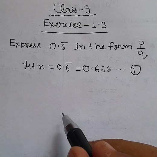 Express 0.6 bar in the form of p/q, where p and q are integers and q≠0. #decimals