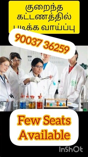 B. Pharm Course @ Low Fees. Call Today for Admission