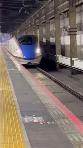 The E7 train arriving 👍🙂