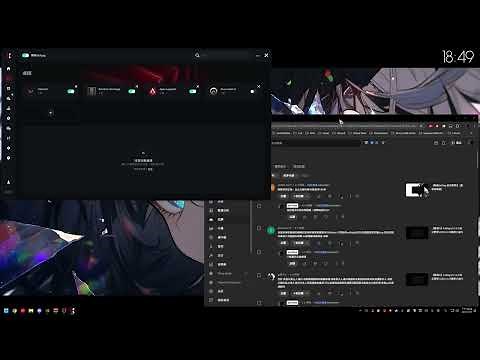 【最新版!!】Exitlag設定教學 & 問題解答 你需要的東西都在這!!