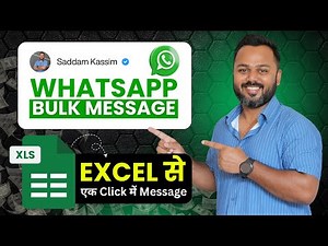 WhatsApp BULK MESSAGE Secrets You Don't Want to Miss!