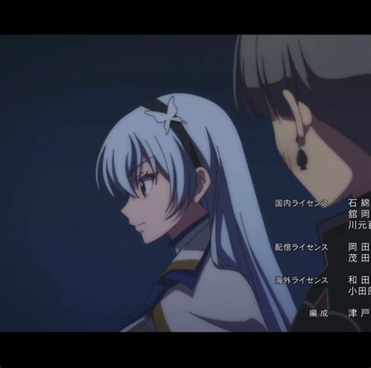 #new #magic #anime #fyp #viral