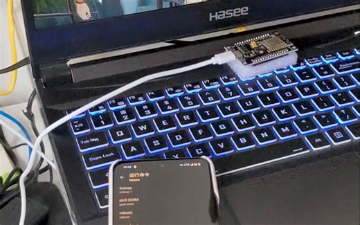 点灯 esp8266 实现远程开机(wake on lan)