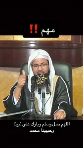 Fouad Fouad on Reels