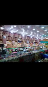 12M views · 10K reactions | 2001 Gulwali khan k pic | Nayab Dry Fruit karkhano markat shop #12345 | Facebook