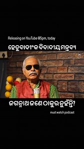 1.8K views · 7.9K reactions |...