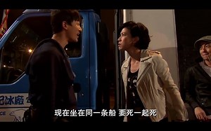 EP75犀利哦，做的像移动雪糕车一样