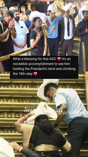 ADC Sourabh S Nair with president mam in sabrimala temple Ayyappa #sabrimala 🛕 #shorts