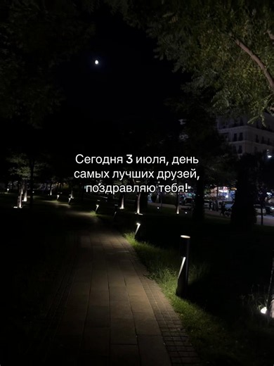 cheek (@prosto.cheek)’s videos with original sound - itsrare