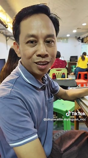 Computer Knowledge #phyowailin #mccmyingyan #မြင်ပါများပြီးချစ်ကျွမ်းဝင်အောင်လို့😜🤗 #foryou