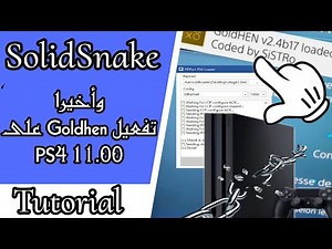 PS4 11.00 Jailbreak Goldhen v2.4b17| أخيرا تفعيل الغولد هين على الاصدار 11.00