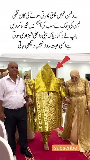 “Golden Bride Moment | Father’s Love Made the Wedding Truly Royal ✨💛”یا