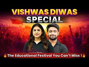 PW Vishwas Diwas Special For ICSE Class 9th,10th & 11th : The Educational Festival You Can’t Miss !