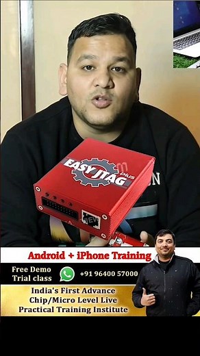 Easy j-tag Install, Download and activate serial #easyjtag #downloadeasyjtag