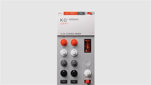 Teenage Engineering just released a stereo mixer that physically connects to its EP-series samplers - Engadget