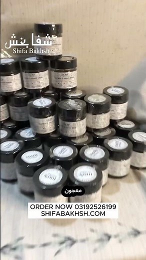 Shahi Majoon – Trusted Herbal Power for Men’s Health