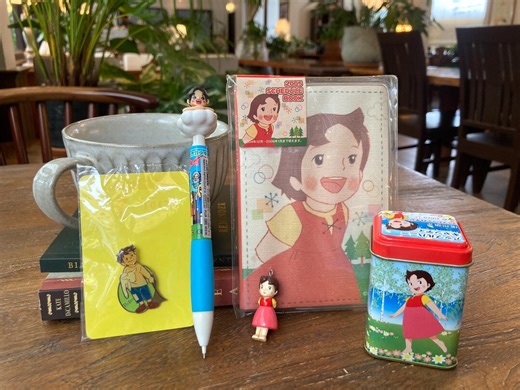 Rare Vintage Heidi Collector's Set | 2005 Schedule Book, Tin, Pencil, Pin, Charm - Etsy