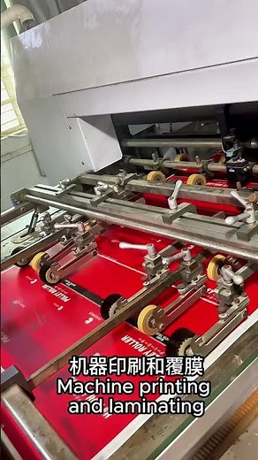 How Cutting and Laminating Processes Elevate Paper Packaging Quality