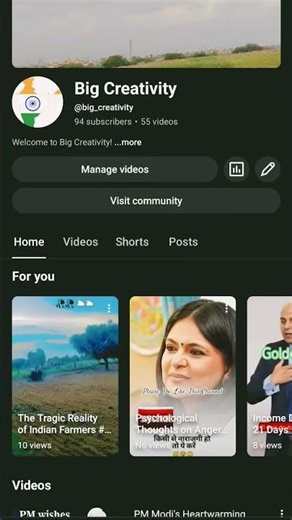 freindship 2025 #sehar #viral #ytshorts