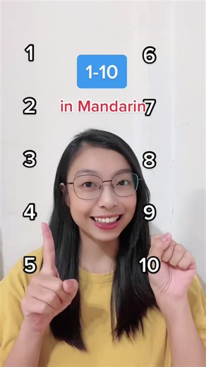 TikTok - Make Your Day