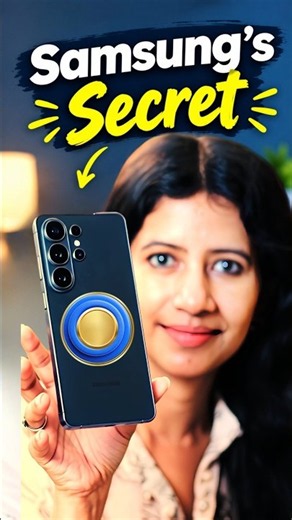 Do you know these Secret Tricks on your Samsung phone? 🤯🔥