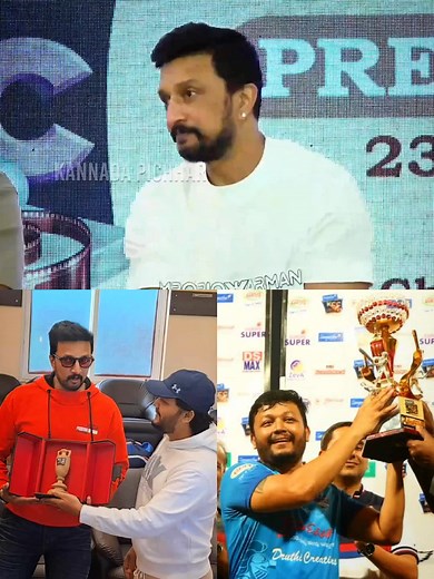 74K views · 6K reactions | Kiccha about Gani  #GoldenStarGanesh #GoldenStar #Ganesh #KicchaSudeep #MungaruMale #BaanaDaariyalli #KCCCricket #BaanadariyalliFromMarch17th #GaneshFans | Golden Star Ganesh fans Club | Facebook